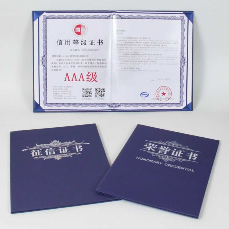 �s�u(y��)�C��(sh��)