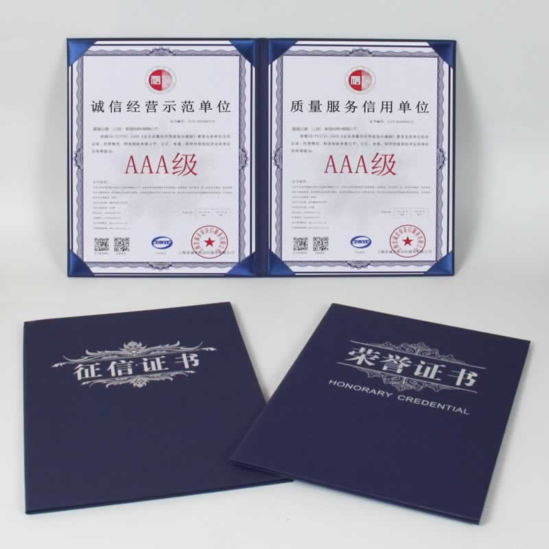 �s�u(y��)�C��(sh��)