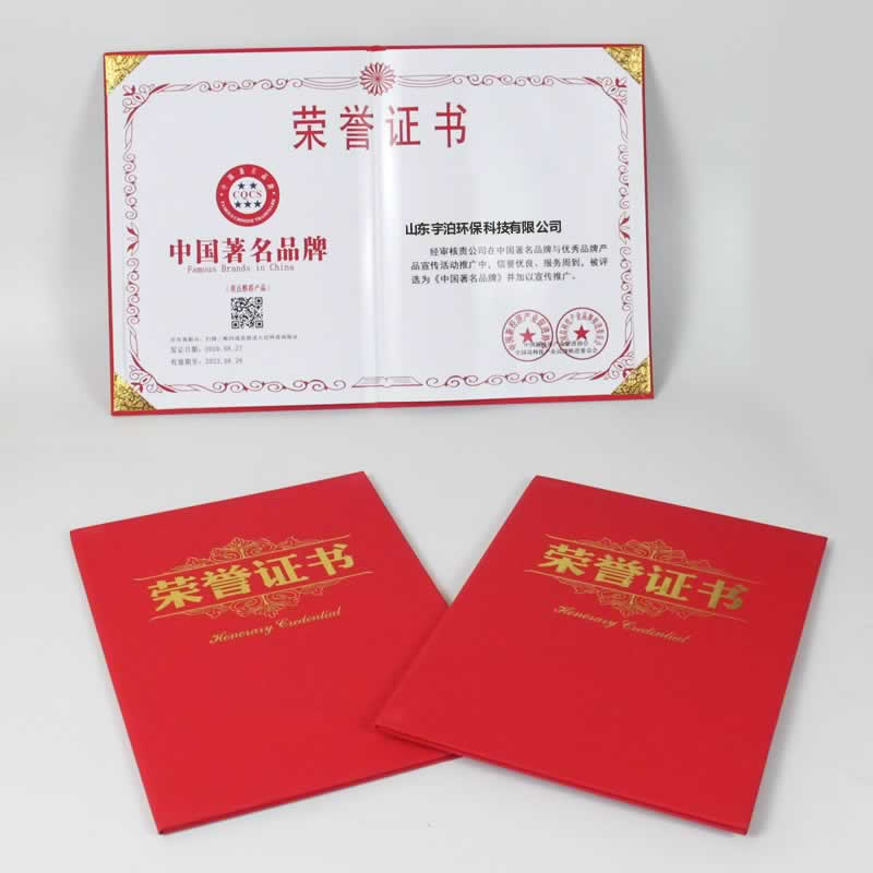 �s�u(y��)�C��(sh��)